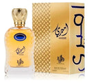 Ameeri Al Wataniah Eau De Parfum 100ml Masculino