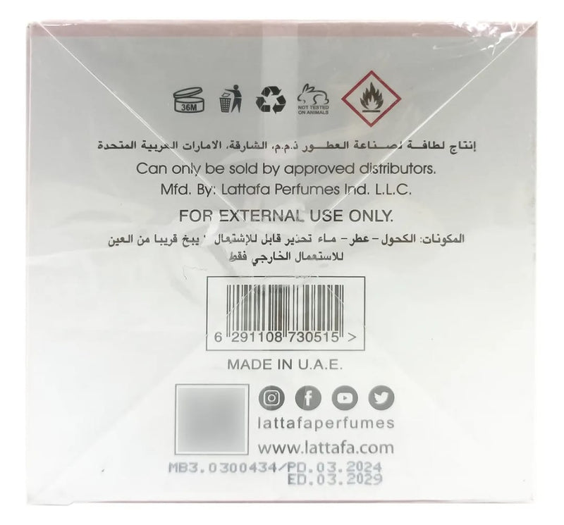 Lattafa Yara Eau De Parfum 100ml (perfume Feminino Original)